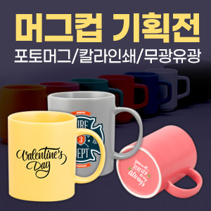 ��ǰ��ȹ���̹���