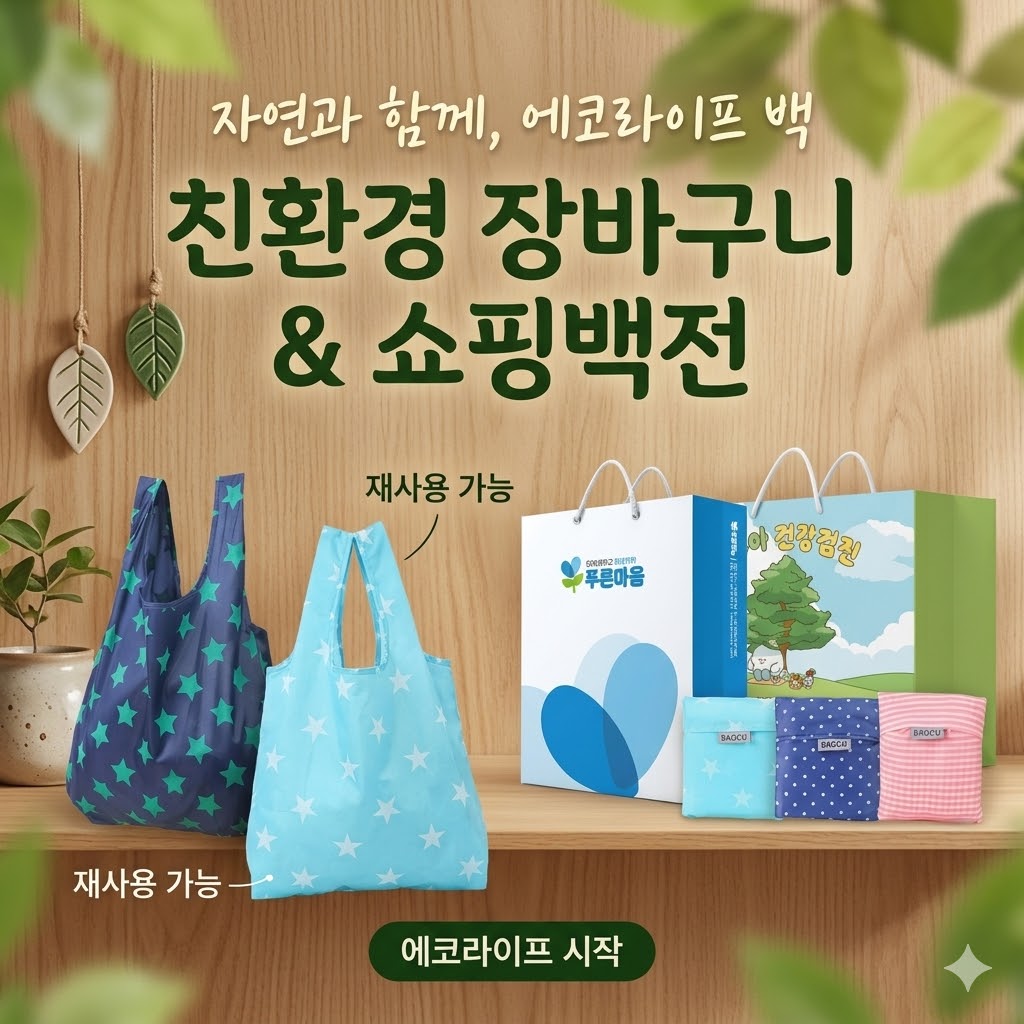 ��ǰ��ȹ���̹���