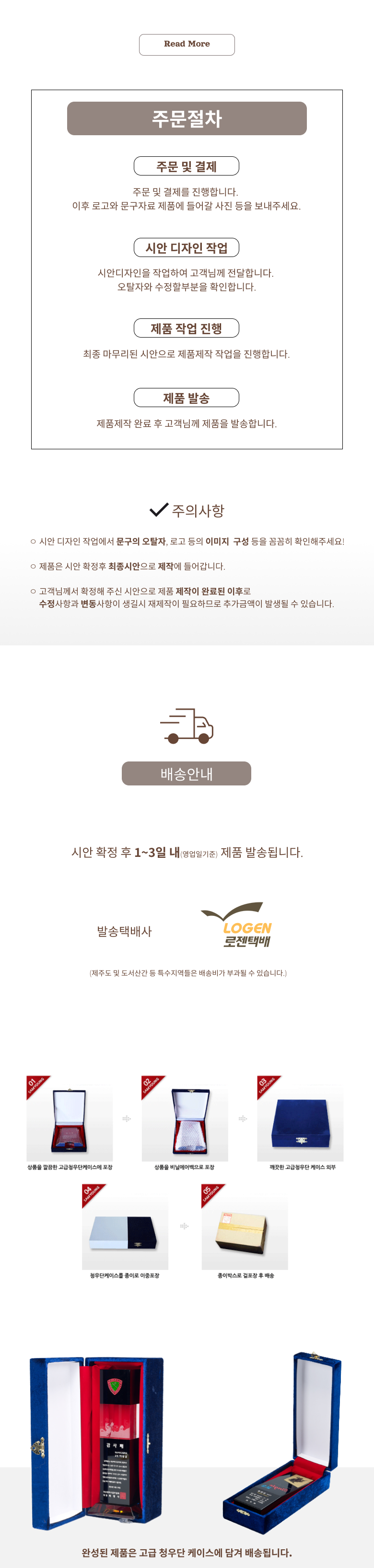 F120250509113735.png