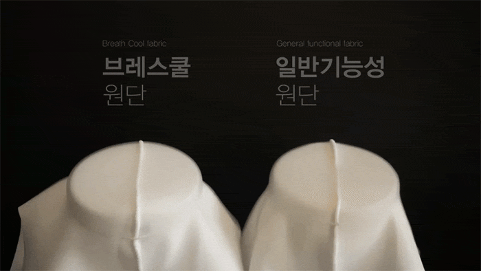 F120250617123050.gif