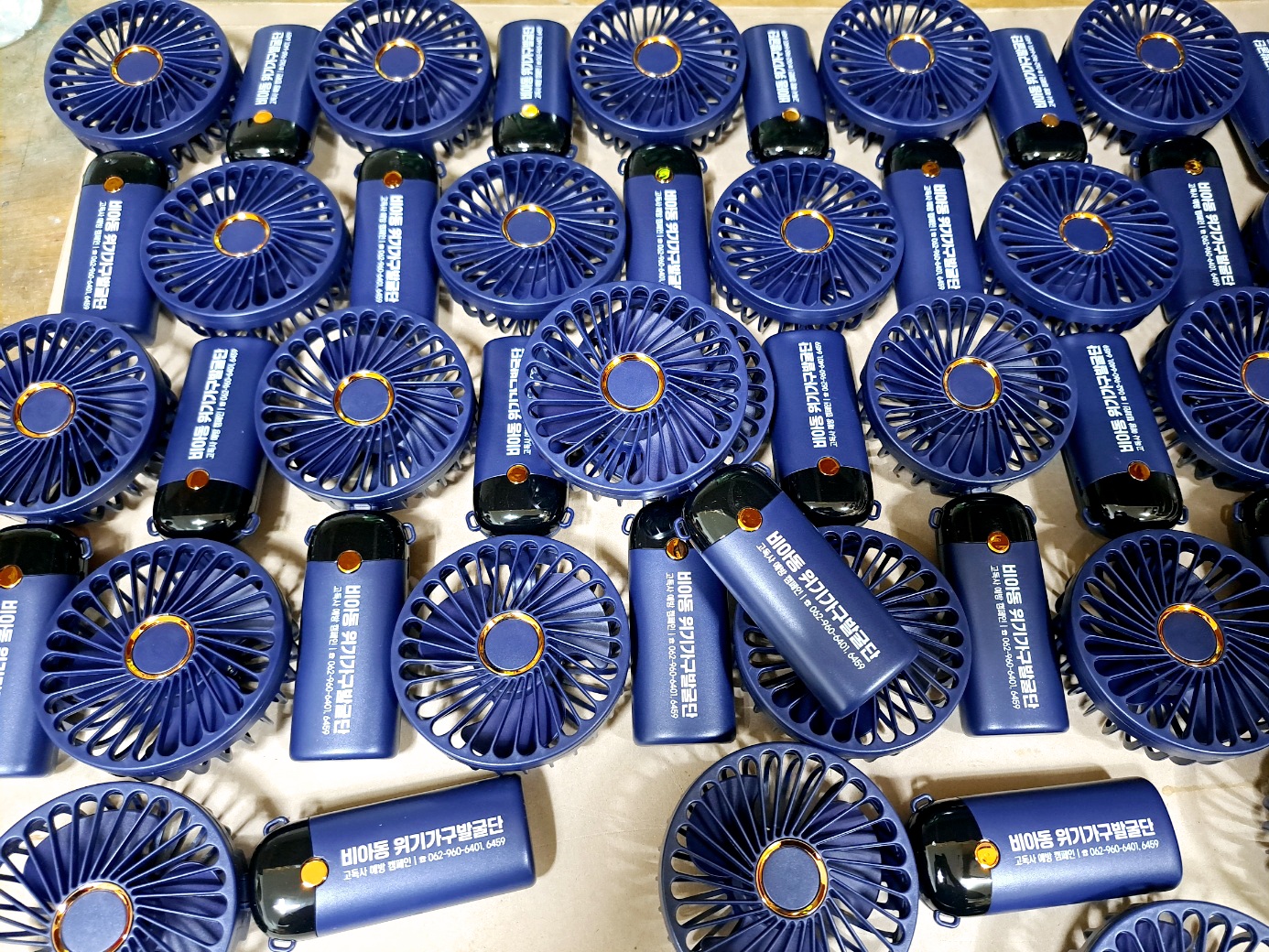 F120250625000304.jpg