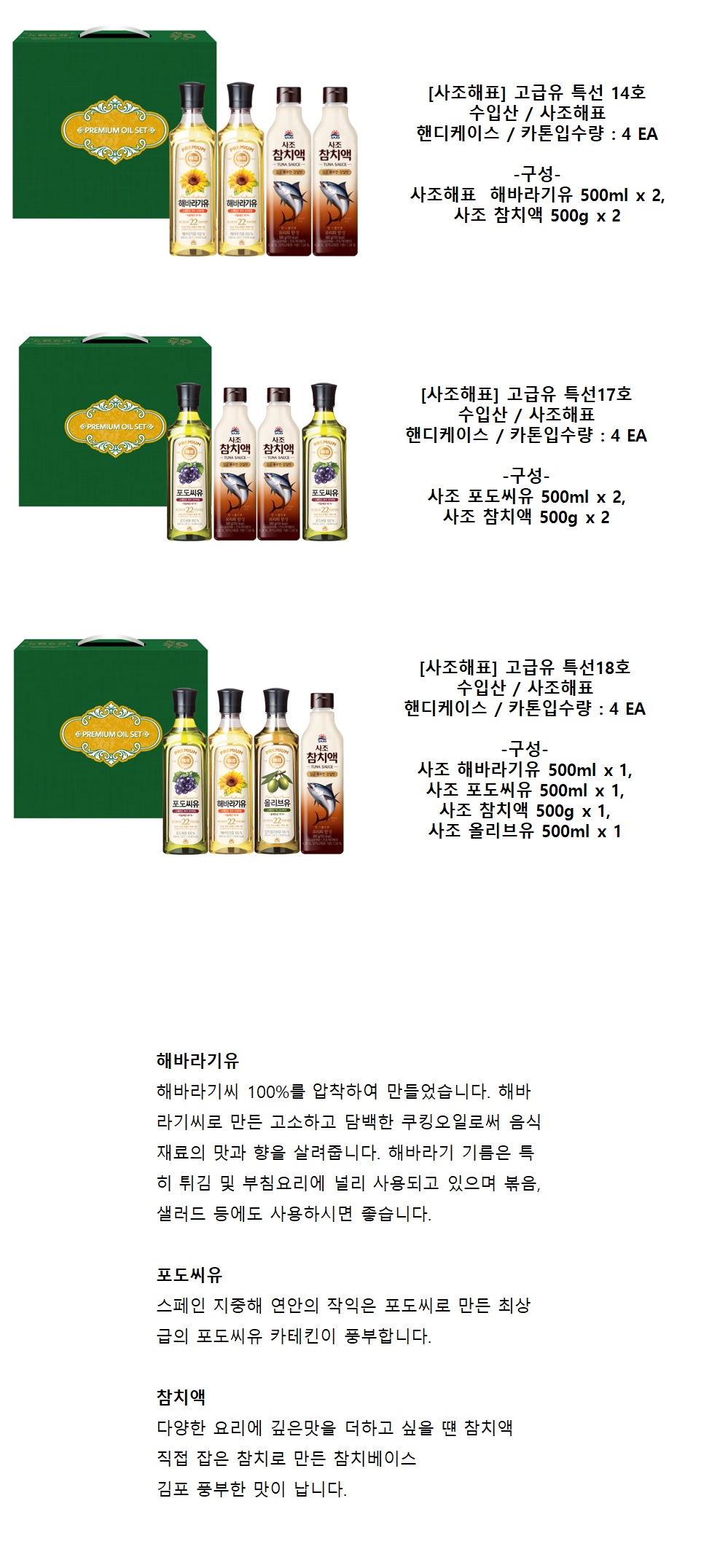 F120250821170754.jpg