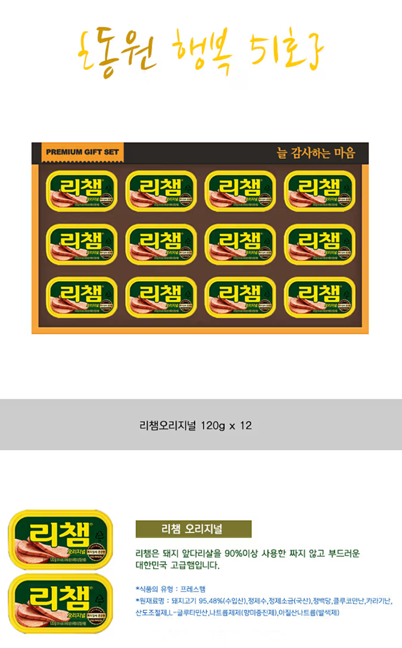 F120250822150203.png