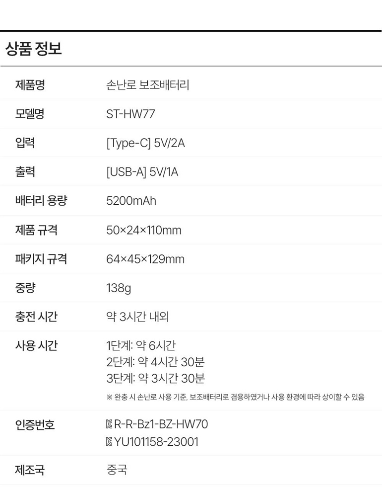 F120251226181741.jpg