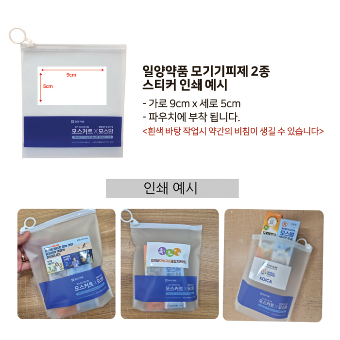 F120260112154303.jpg