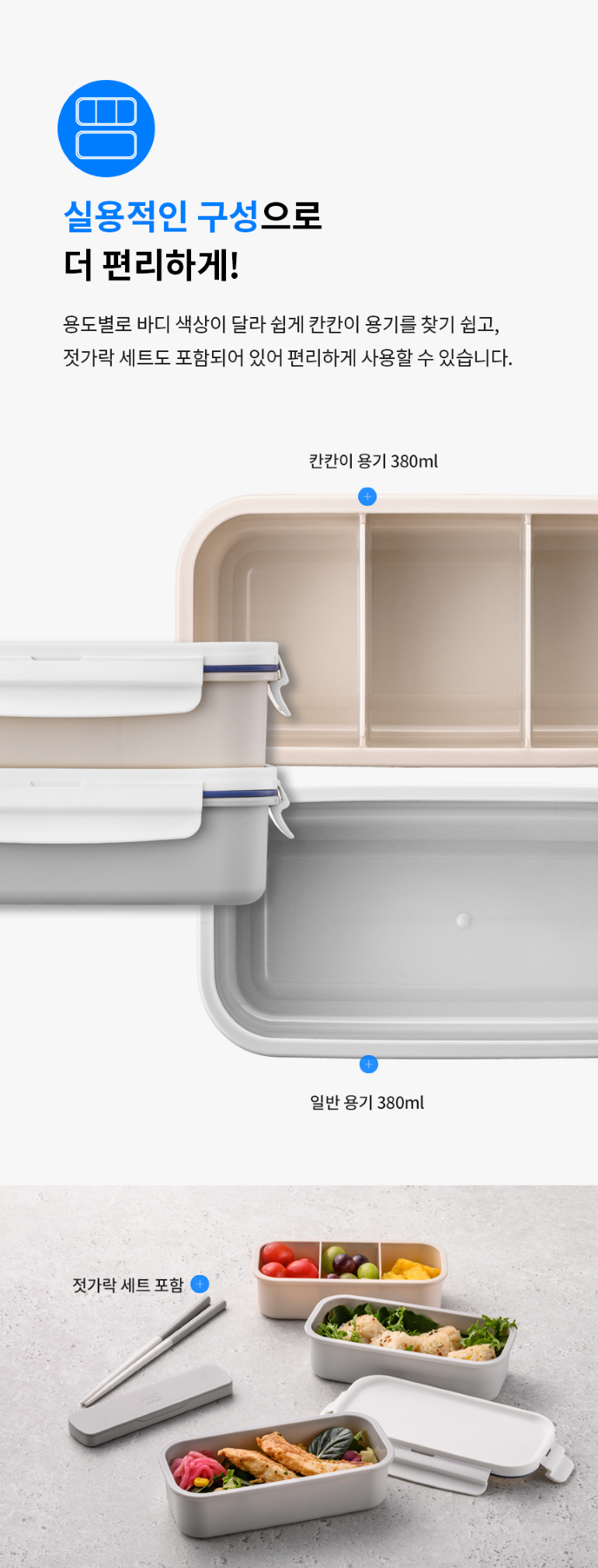 F120260115140640.png