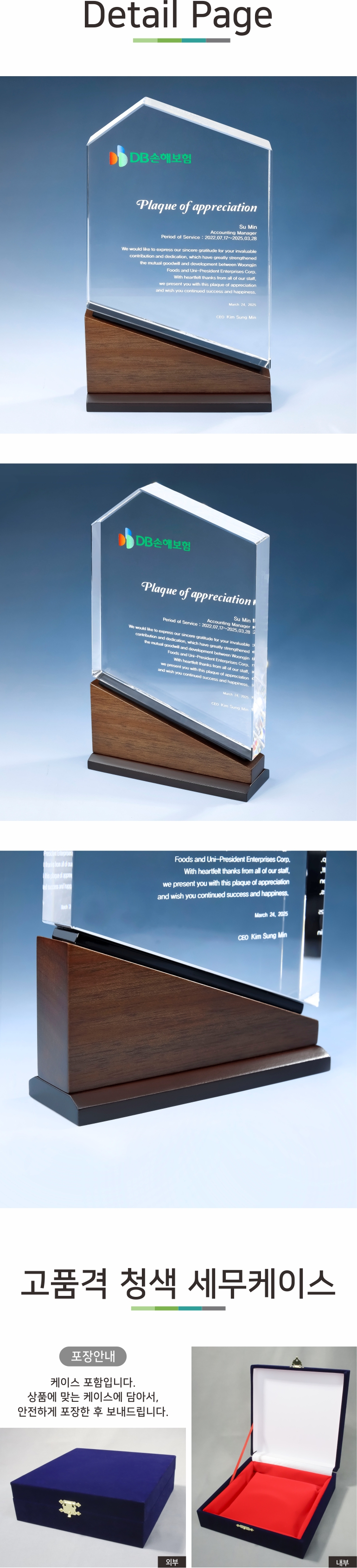 F120260402143609.jpg