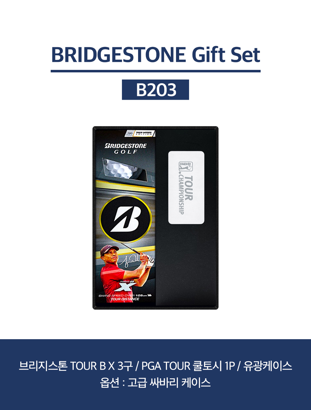 F120260514125016.jpg