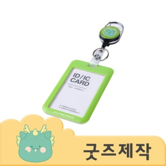 ZA054 Ŀ���ұ��� Ǯ�����μ� �����ۺ� ���� ��Ÿ�� ������ ������ ��Ʈ // (�ڽ����۰���)