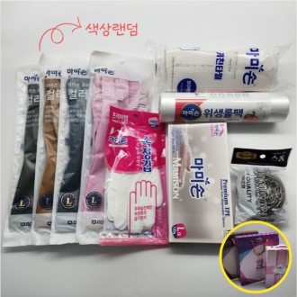 ���̼� �Ǽ�6�� ������Ʈ