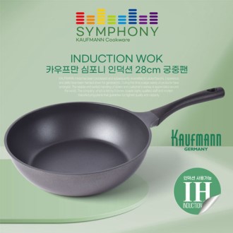 ���� ī������ ������ �δ��� 28CM ������