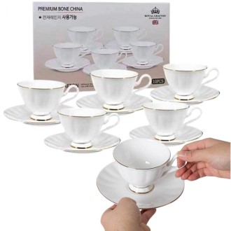 �����̳� Ŀ���� ��Ʈ 10p, ȫ�� ���ܼ�Ʈ �����ǳ� ���� ����̳� ����Ŀ���� 5��Ʈ �����ǳ� ����ǰ �ӱ��� ������Ʈ