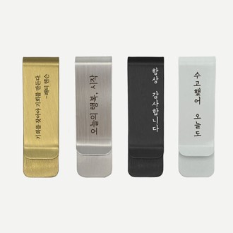 �ϸ�ũ ���� ���ǰ ���˹� ���� ������ǰ �Ѹ�ݼ� Ȳ�� �ǹ� ���� å���� 