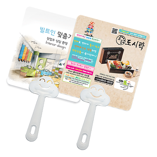 �簢 ������ ��ä