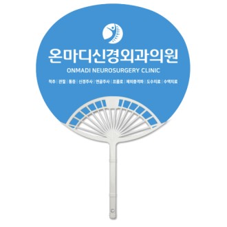 �����볪��Ÿ����