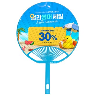 ���� ���� �������ä 28cm