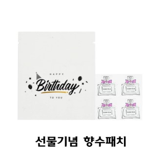 �������� ���� �ٿ����� ���ο� �����ġ 4��