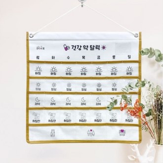 ���� ���� �ǰ� �ְ� ��Դ� ��޷�