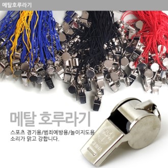 ���� ��Ż(���� ȣ�ſ� ȣ����)ȣ�� ������ǰ