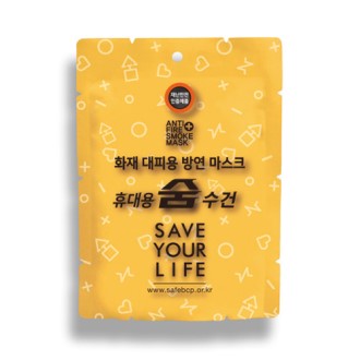 �޴�� ������ ȭ�� ���� �濬 ����ũ