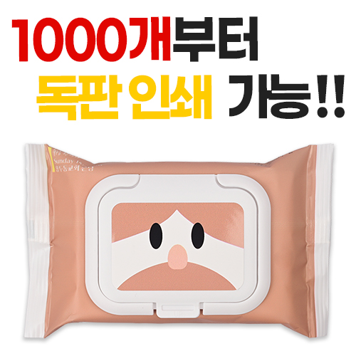 �ҷ���ҵ��� ĸ�� ��Ƽ�� 20�� 1�� // �ֹ�����