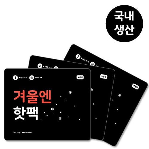 �ܿ￣ ���� 150g // ����, ��뷮