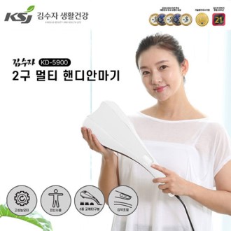 ����� 5900 2�� ��Ƽ �ڵ�ȸ���