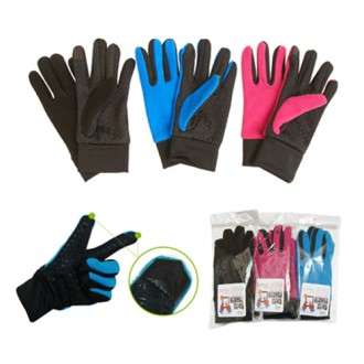 [����Ʈ �������尩] ��ġ�尩/�ܿ��尩