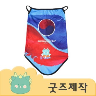 ZA1171 Ŀ���ұ��� Ǯ�����μ� ���ϸ� �ڿܼ� ���� �Ͱ��� ��Ƽ �� ��ī�� // �ڽ����۰���