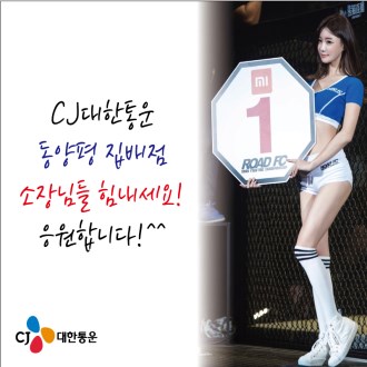 Į�� ���� ��ƼĿ 90X90mm