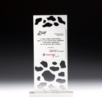 ���� �ݼ� ���� ���� ���� ��������� E5085