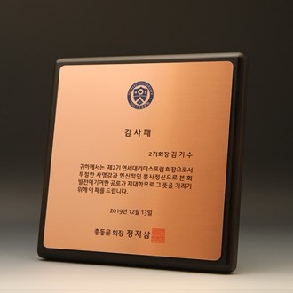 ���� ���� ���� ���� ���� ������ E5109