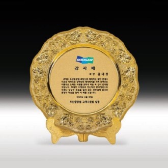 ���� �ݼ� ĳ���� ���� ���� ��� ĳ������ ANN9-492-5