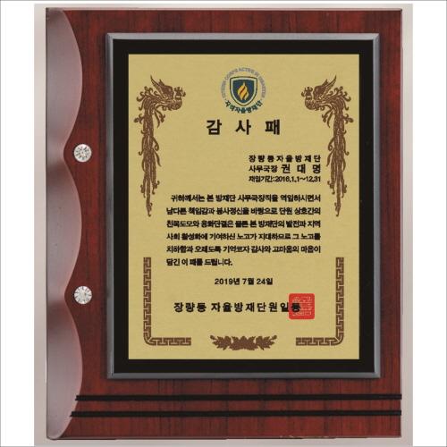 �ְ��� ��ǰ ���� 2