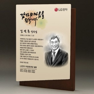 ��� ���� �ι�ȭ ������ TKS5186