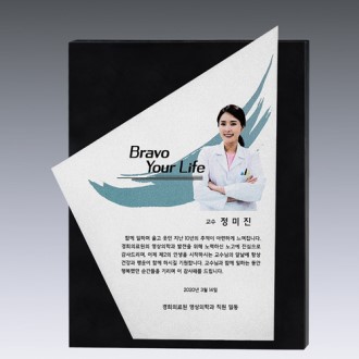 ��� �ݼӻ��� SD14ȣ 203-1