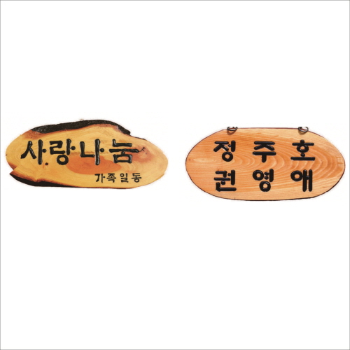 �� ���� ���� 15