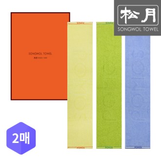 �ۿ� ���� ��������20 2p��Ʈ