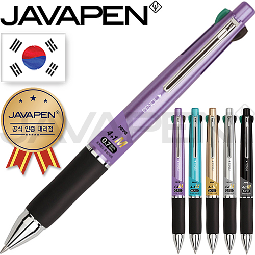 �ڹ� ��Ʈ 4+1M ���� (��Ż) (�ڹ� ���� ���� �븮��)