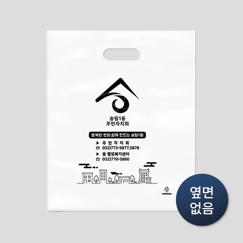 ��� ���ι� - LDPE450 / ��� ����, ��ҹ�, �ö�ƽ��