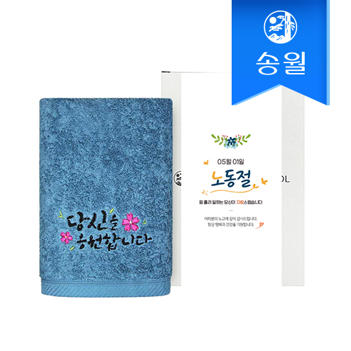 [�ۿ�Ÿ��] ��Ű 1�� ������Ʈ ������ ���ǰ, �뵿�� ��伱��