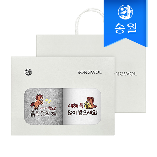 �ۿ�Ÿ�� 2026 ������ ������ �ڼ�Ÿ�� 2�� ������Ʈ+���ι�