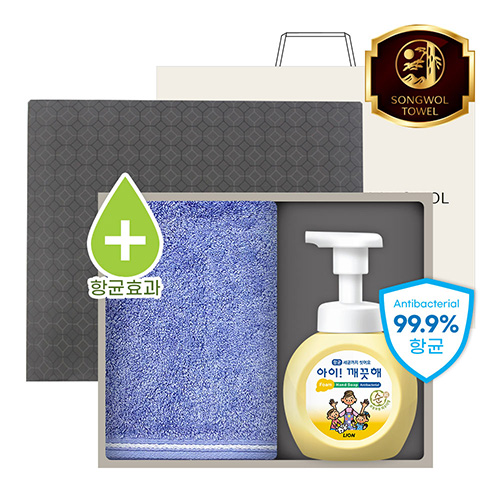 �ۿ� �Ϻ� �ױ� �ɾ� 2P ��Ʈ (���̱����� �ڵ���� 1�� +�ָ��� ȥ��� Ÿ�� 1��)