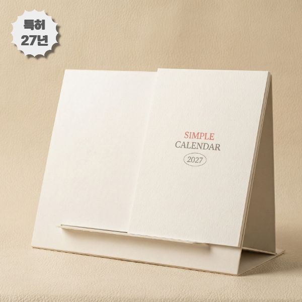 ���ڽ���ƮŹ��޷�-��Ÿ�� ���ý�����//Ư��